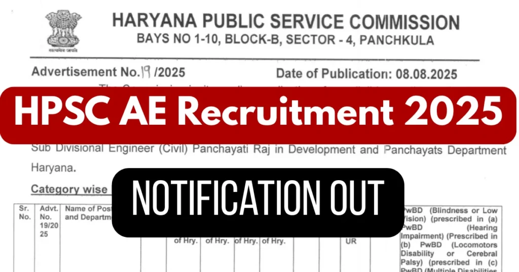 HPSC AE Recruitment 2025
