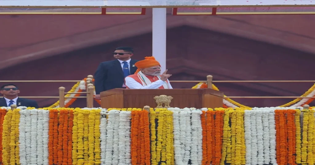 PM Viksit Bharat Rozgar Yojana 2025