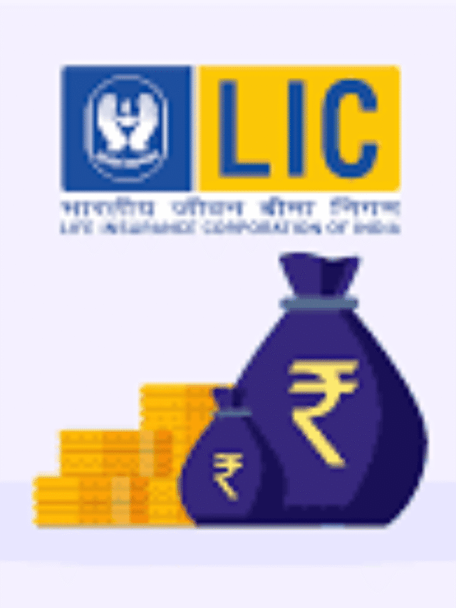 LIC Recruitment 2025